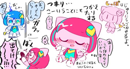 Image: 6188028