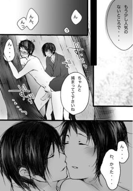 Image: 2827935