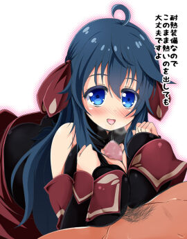 Image: 891715