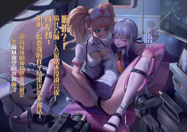 Image: 6049150