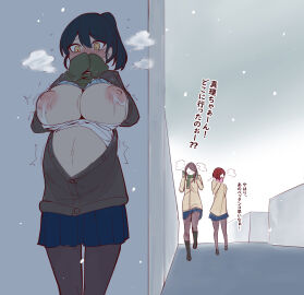 Image: 4123452