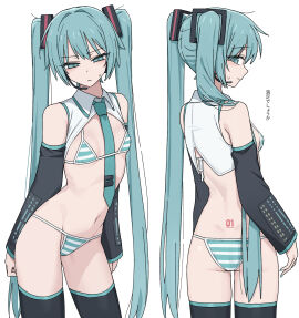 Image: 8001604