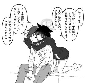 Image: 10567376