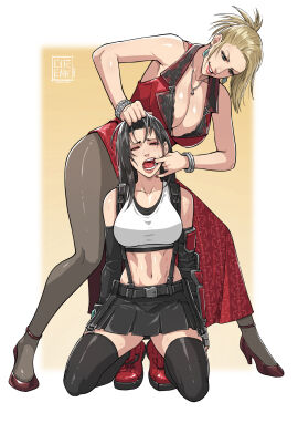 Image: 10333036