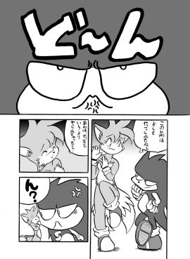 Image: 1463732