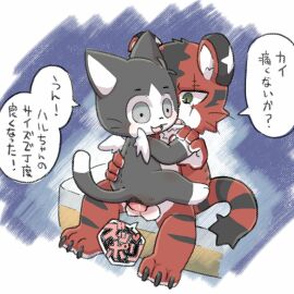 Image: 1601617