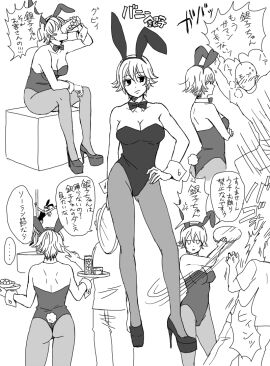 Image: 10017051