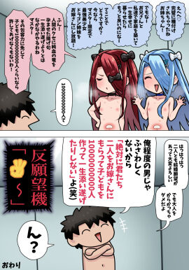 Image: 13197295