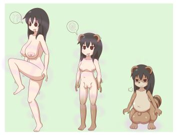 Image: 3730917