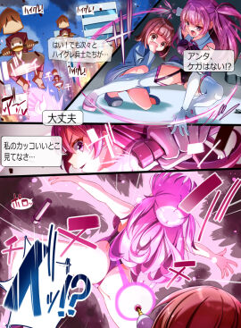 Image: 7538886