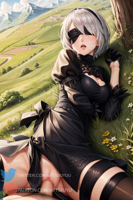 Image: 7686343