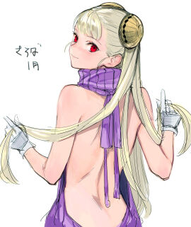 Image: 8890075