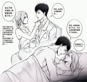 Image: 12443087