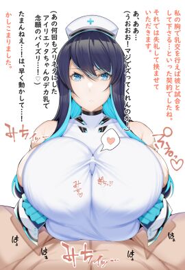 Image: 6520846