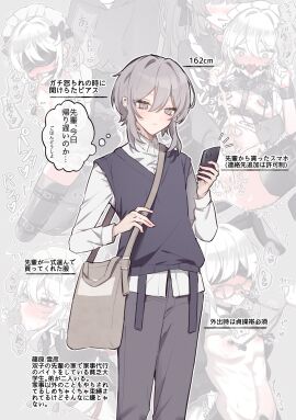 Image: 13160817
