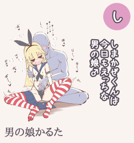 Image: 10136039