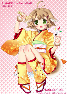 Image: 816591