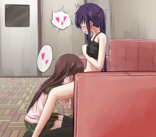 Image: 982976