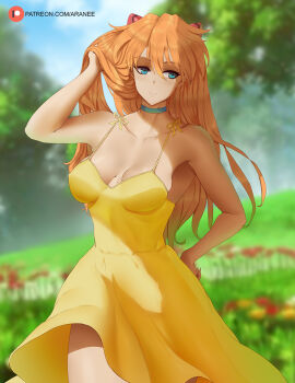 Image: 5161877