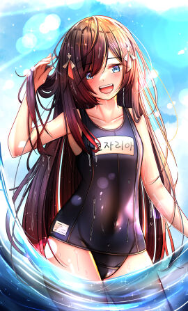 Image: 7629424