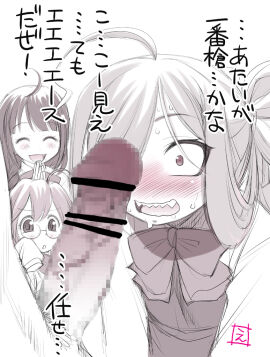 Image: 1563694