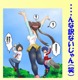 Image: 420311