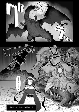 Image: 9329953