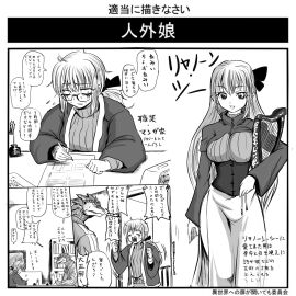 Image: 425871