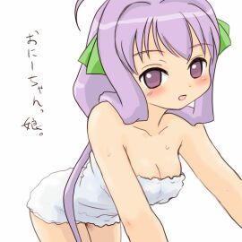 Image: 897267
