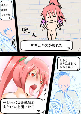 Image: 1492485