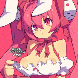 Image: 8797589