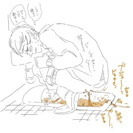 Image: 5555460