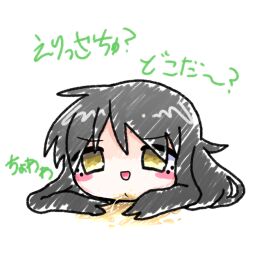 Image: 4287055