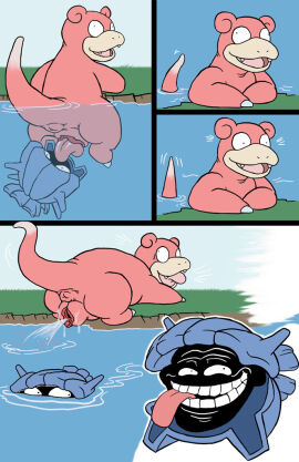 Image: 891902