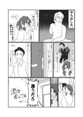 Image: 9727346
