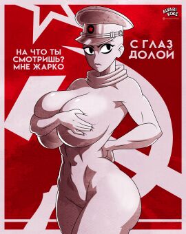 Image: 12843927