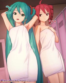 Image: 12142078
