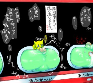 Image: 1150867
