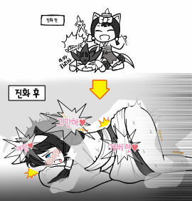 Image: 1421731