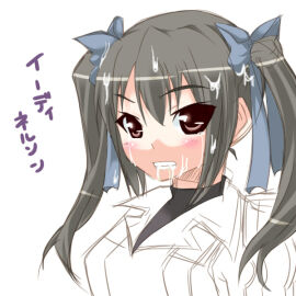 Image: 8897