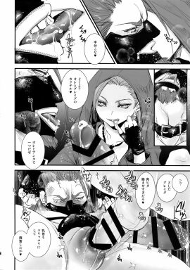 Image: 5983961