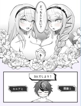 Image: 9175338