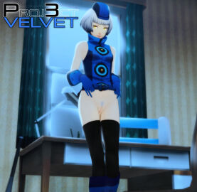 Image: 12299469