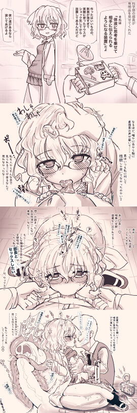 Image: 10931004