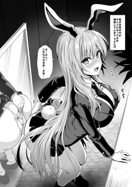 Image: 5756696
