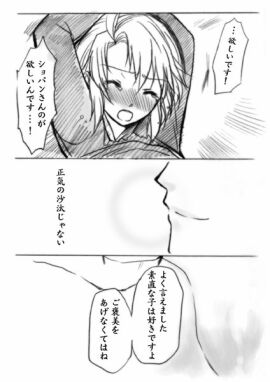 Image: 1490163
