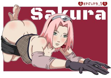 Image: 3790339