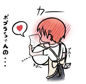 Image: 7827789