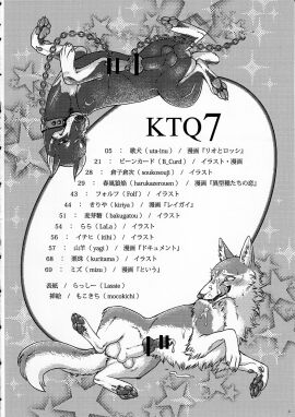 Image: 3584047