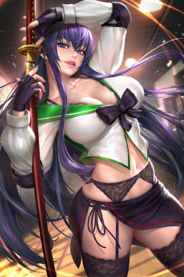 Image: 9899680